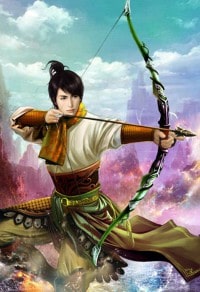 緩緩歸