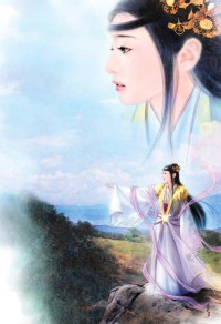 輪迴:宦海美人妻