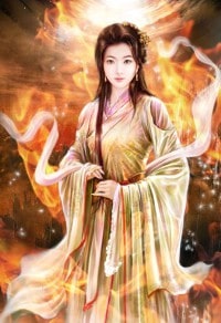 出格