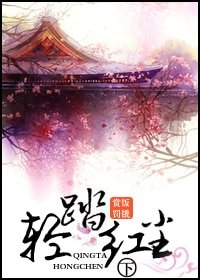(展昭同人)经年尘土