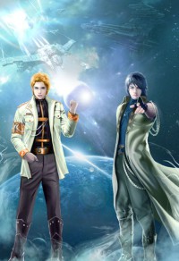 絕世小狐攻2魔