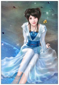 林陽許蘇晴